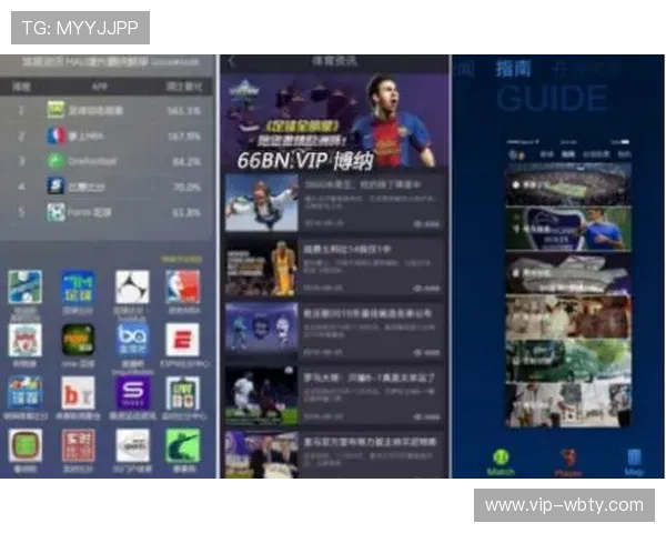 ued体育在线为用户提供便捷的赛事预约和提醒功能，不错过任何精彩瞬间