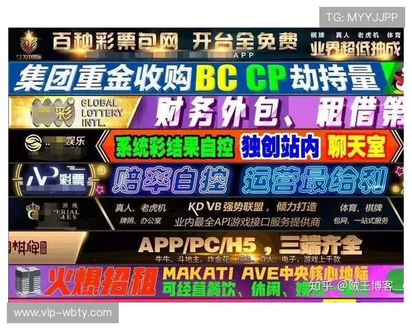 万博manbetx网址最新官方入口，安全可靠的线上博彩平台推荐