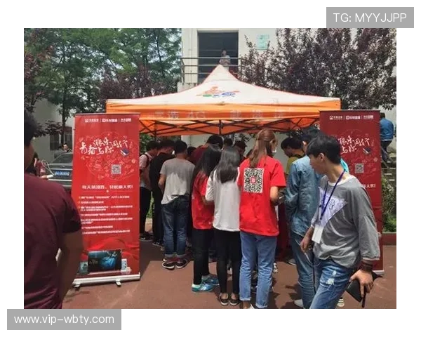 万博maxbextx客户端丰富游戏资源与优惠活动介绍，助你轻松赢大奖