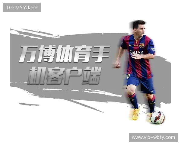 万博体育官方下载：用户评价与使用体验分享，助您了解真实的体育娱乐平台服务