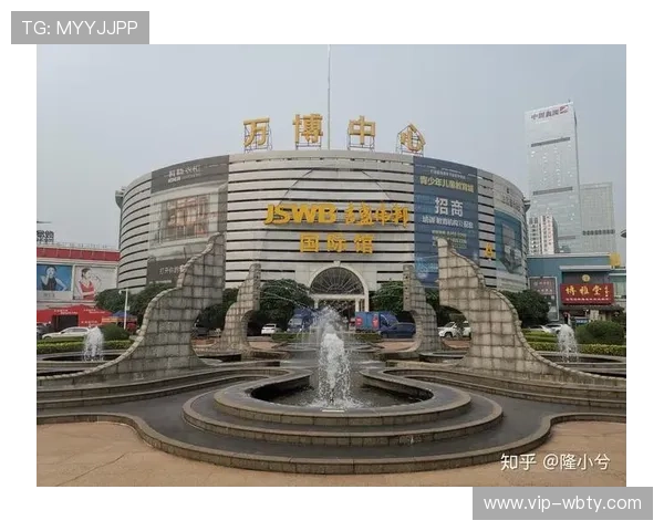 万博入口网址官方登录入口详细介绍，提供最全面的登录指南