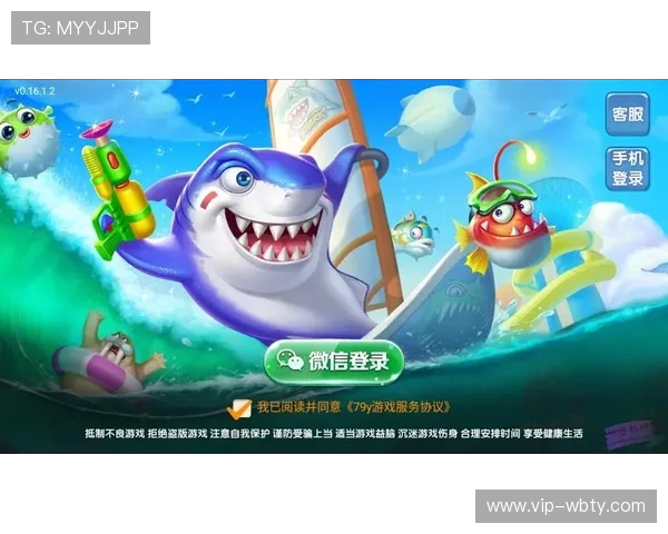 万博官网app下载安卓应用下载安装后常见问题及解决技巧 万博官网app下载安卓应用下载安装后常见问题及解决技巧