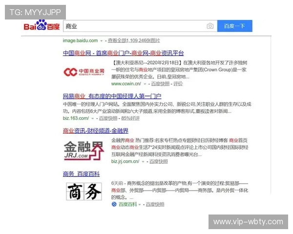 万博官方网站注册指南详解,快速注册流程助您轻松开启娱乐之旅 万博官方网站注册指南详解,快速注册流程助您轻松开启娱乐之旅