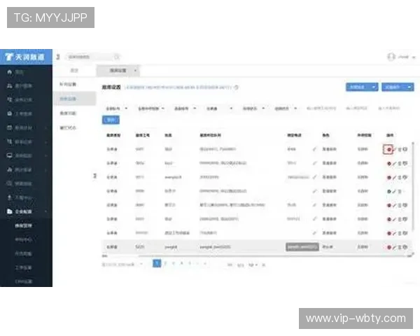 万博网页版在线客服全天在线，确保每一位用户都能得到及时的支持与帮助