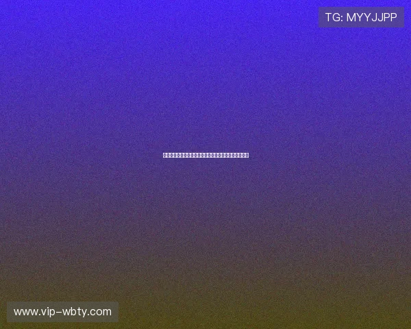 万博足球彩票怎么买：购买流程中的常见错误及避免方法