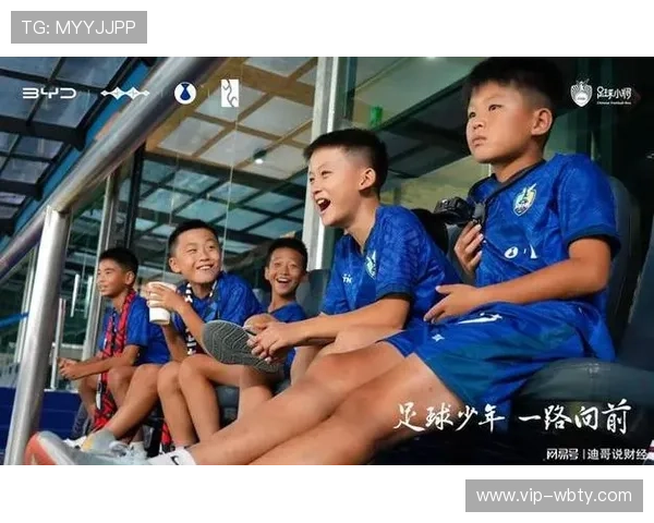 万博足球官网多平台兼容支持多设备登录体验更加便捷流畅