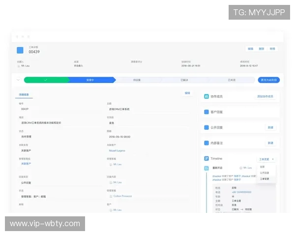 万博网页登陆页面设计技巧与布局优化策略全面解析