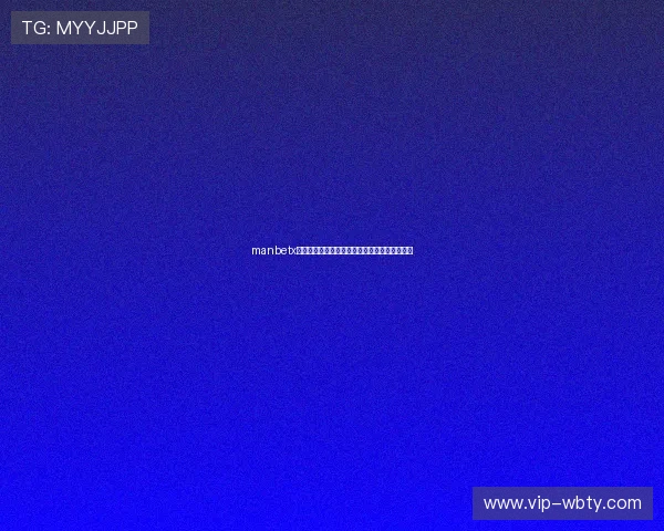 manbetx客服登录遇到问题怎么办专业指导教你快速解决 manbetx客服登录遇到问题怎么办专业指导教你快速解决