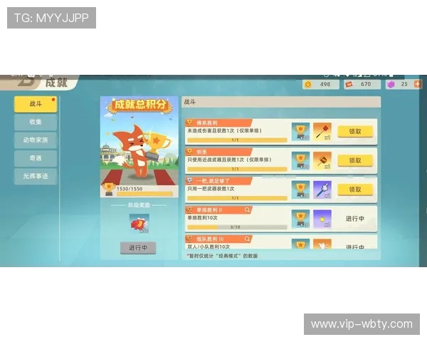 manbetx官网入口官方登录渠道详解，帮助新手快速找到稳定安全的登录方式