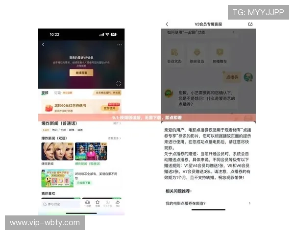 manbext万博官方登录首页持续优化用户体验,确保每一位玩家都能享受极速登录和顺畅操作