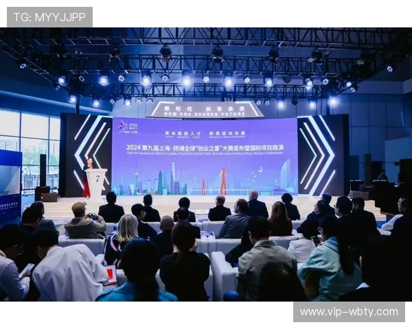 万博2026:智慧支付和数字货币应用助力赛事经济的全面升级 万博2026:智慧支付和数字货币应用助力赛事经济的全面升级