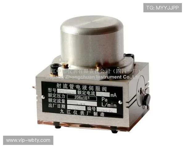 万博娱乐manbetx官网在线数据保护措施确保玩家个人信息安全无忧