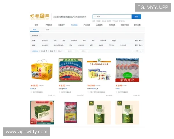 万博全站app下载官网支持多平台同时使用，多设备畅享无限精彩内容