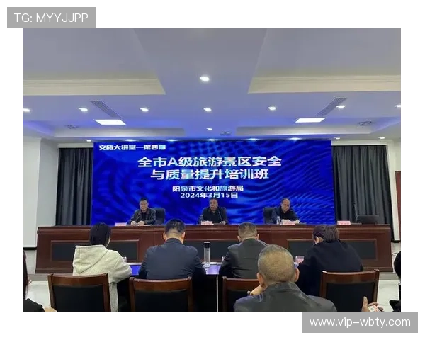 万博官方网站2026最新登录入口及平台功能全面介绍