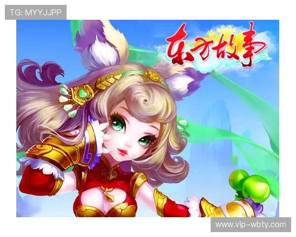 万博手机版max网页版为玩家带来极致娱乐体验，全面提升游戏体验新体验