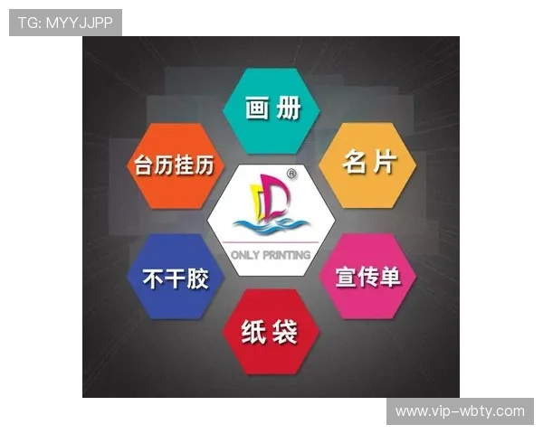 B sports在线官网支持多种支付方式,方便用户快速存取款项,体验无忧投注