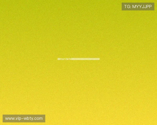 万博manbetx在线客服服务全方位提升用户体验的专业支持指南 万博manbetx在线客服服务全方位提升用户体验的专业支持指南