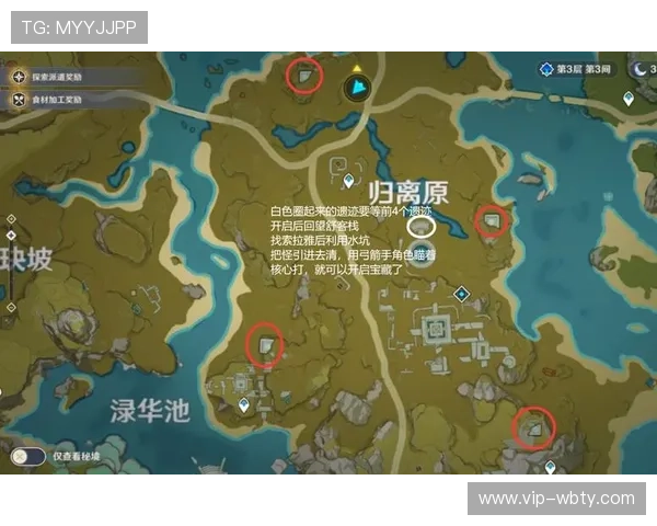 万博app官网下载后如何快速注册登录,完整流程指导让你轻松开启游戏之旅 万博app官网下载后如何快速注册登录,完整流程指导让你轻松开启游戏之旅