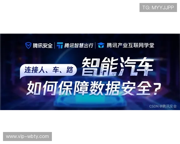 万博maxbetx官网安全保障措施全揭秘,保障玩家资金与信息安全 万博maxbetx官网安全保障措施全揭秘,保障玩家资金与信息安全