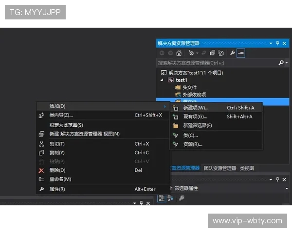 万博官方网站水晶宫最新攻略与玩法详解助你轻松取胜