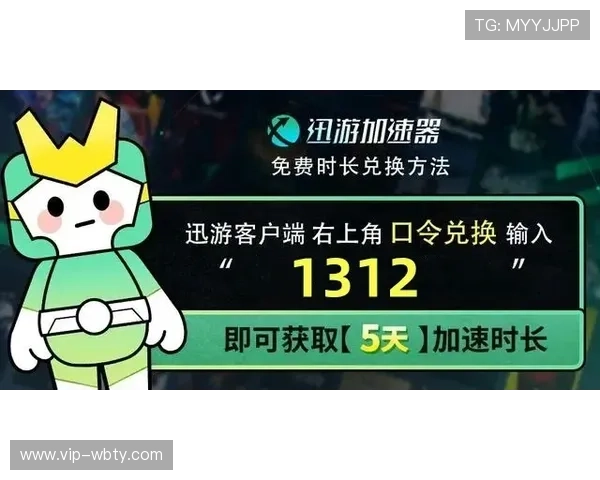 万博客服服务全方位介绍解决玩家在游戏中遇到的各种问题