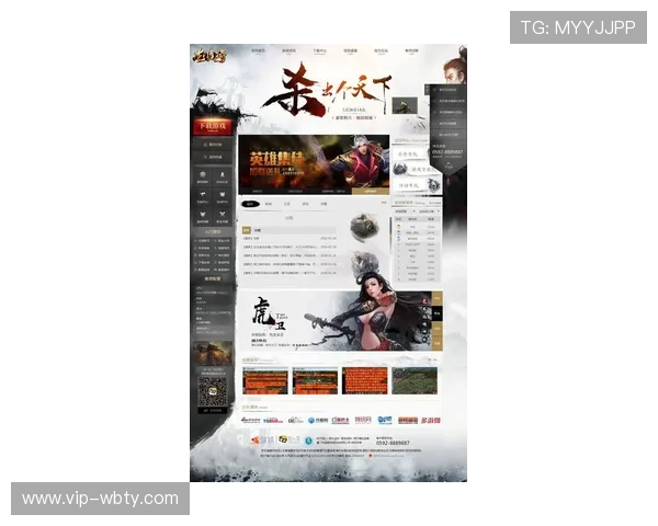 万博网站官网下载入口，提供官方正版游戏下载资源与最新版本更新信息