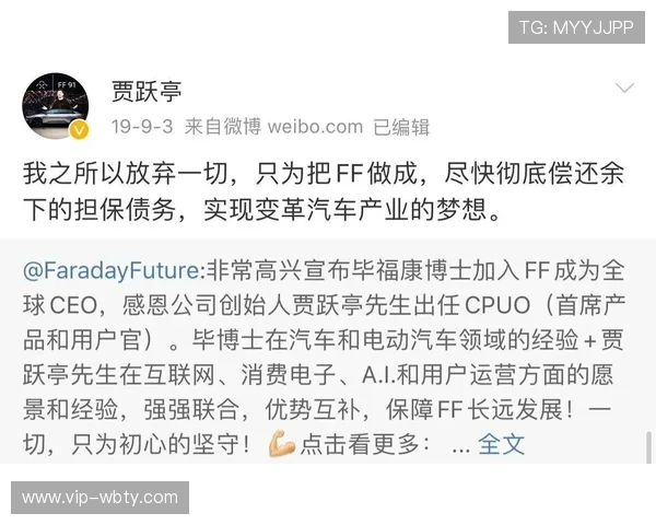 万搏娱乐网站下载流程详解，快速掌握下载安装技巧提升游戏体验