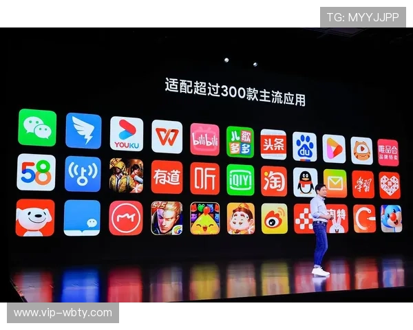 万搏娱乐app常见故障及解决方案全攻略推荐