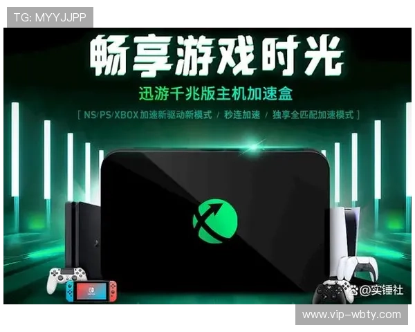 三亿体育官网网页版多设备支持实现随时随地畅享体育娱乐新体验