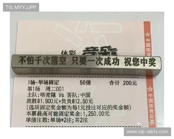 大赢家足球即时比分为足球迷提供实时比分更新和比赛精彩回放