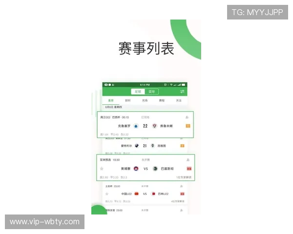 好博体育app下载常见问题解答，解决你在使用过程中遇到的各种疑问