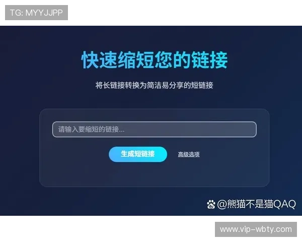 如何快速适应万博max3.0官网更新带来的界面变化与操作改进