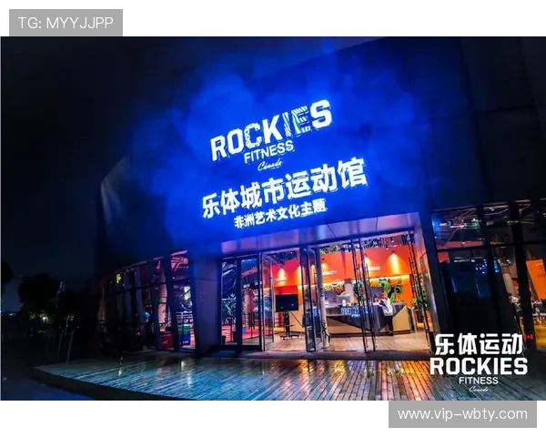 探索333体育中国官网的特色功能与体育社区互动平台提升用户粘性