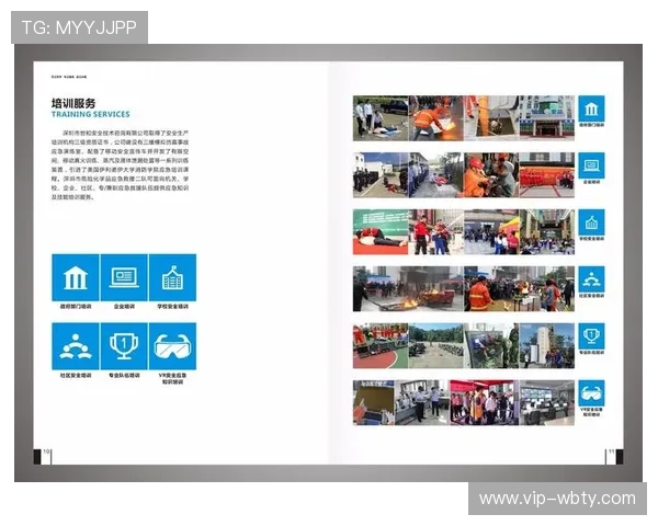 提升用户体验的万博网页版登陆界面最佳实践指南