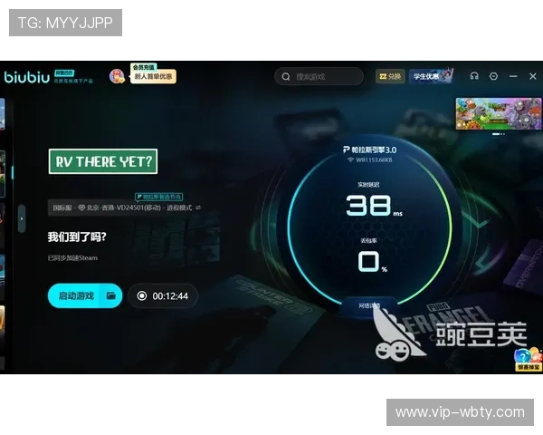 欧博abg旗舰厅登录线路详细解析,帮助玩家轻松找到最优登录通道解决登录难题 欧博abg旗舰厅登录线路详细解析,帮助玩家轻松找到最优登录通道解决登录难题