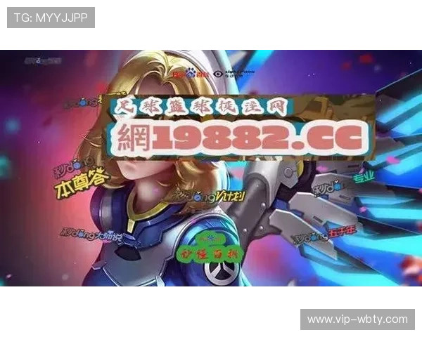 球探网即时比分捷报网帮助足球迷快速获取比赛最新比分和赛况信息,提升你的观赛体验和赛事理解 球探网即时比分捷报网帮助足球迷快速获取比赛最新比分和赛况信息,提升你的观赛体验和赛事理解