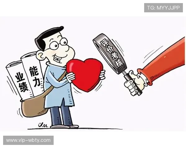 结合万博会员成长计划,打造个人专属成长路径,实现财务与权益的双赢局面 结合万博会员成长计划,打造个人专属成长路径,实现财务与权益的双赢局面