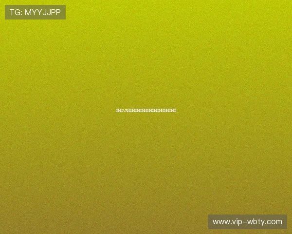 比利时vs新西兰比赛全场视频直播及赛后精彩瞬间回顾