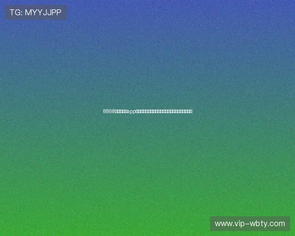 8868体育网娱乐app最新版本下载安装指南，全面提升您的体育娱乐体验