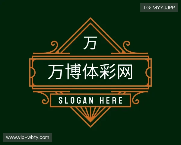 知道万博体彩网